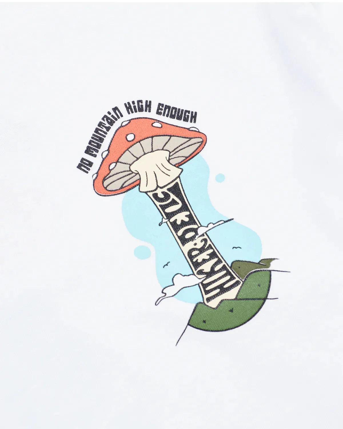 Hikerdelic Mountain High SS T-Shirt In White